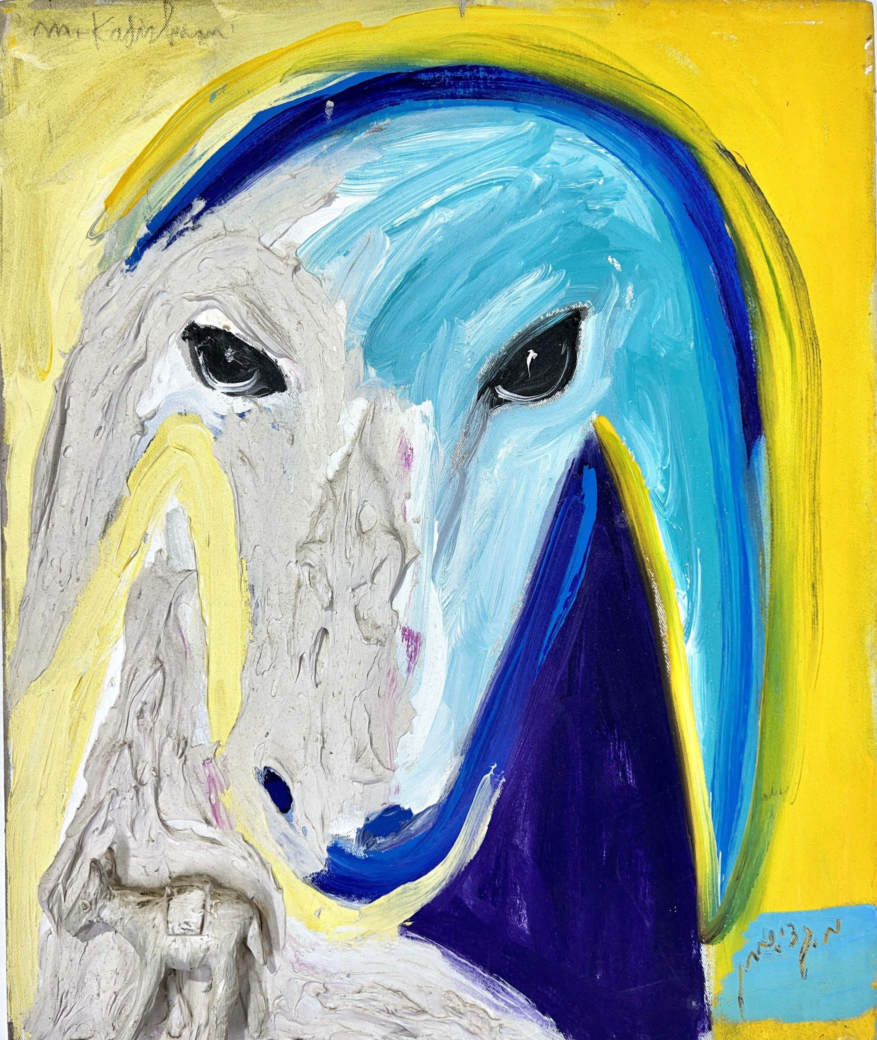 Menashe Kadishman, Sheep With a Donkey - Rare Masterpiece Menashe Kadishman, Sheep With a Donkey - Rare Masterpiece