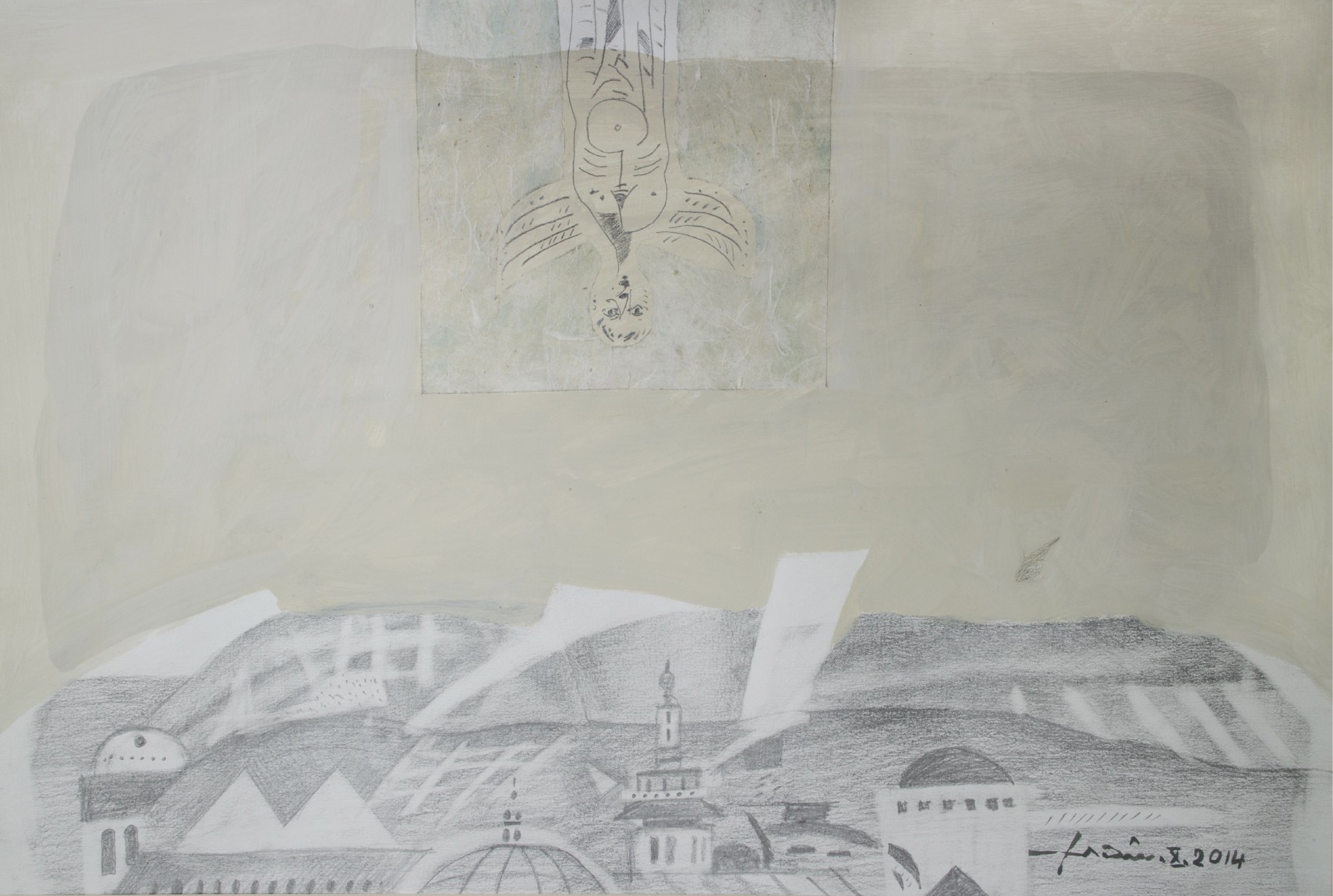Edward Shahda, Icarus 8 Edward Shahda, Icarus 8