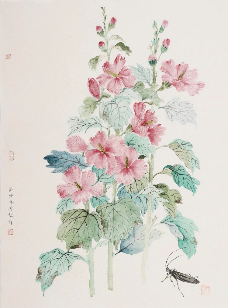 Chao Li, Fleur 10 Chao Li, Fleur 10