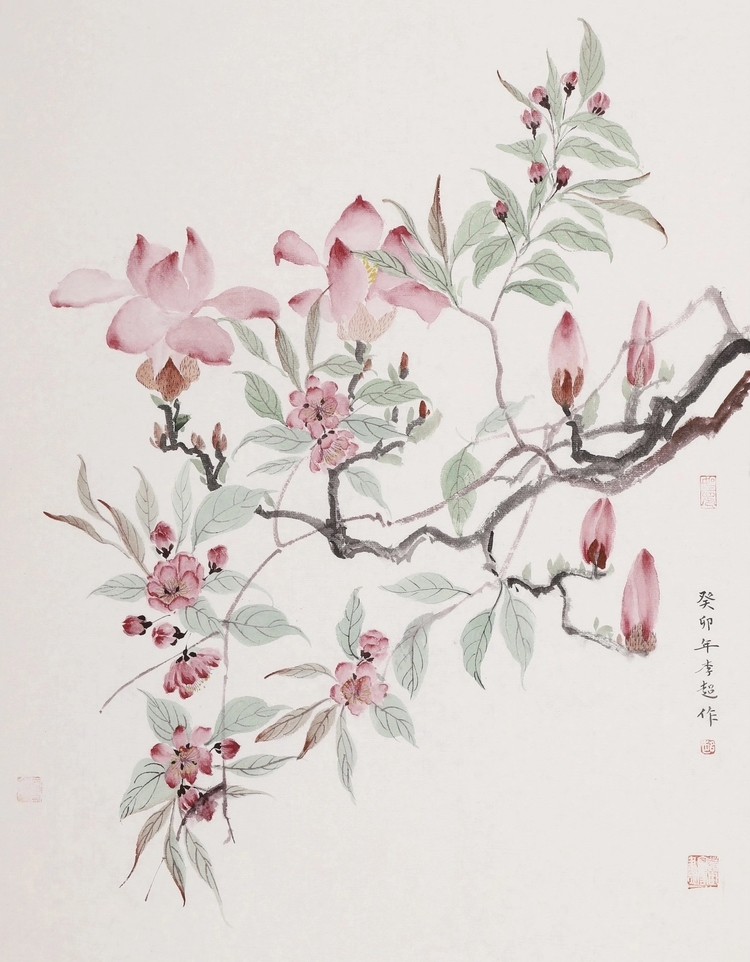Chao Li, Fleur 4 Chao Li, Fleur 4