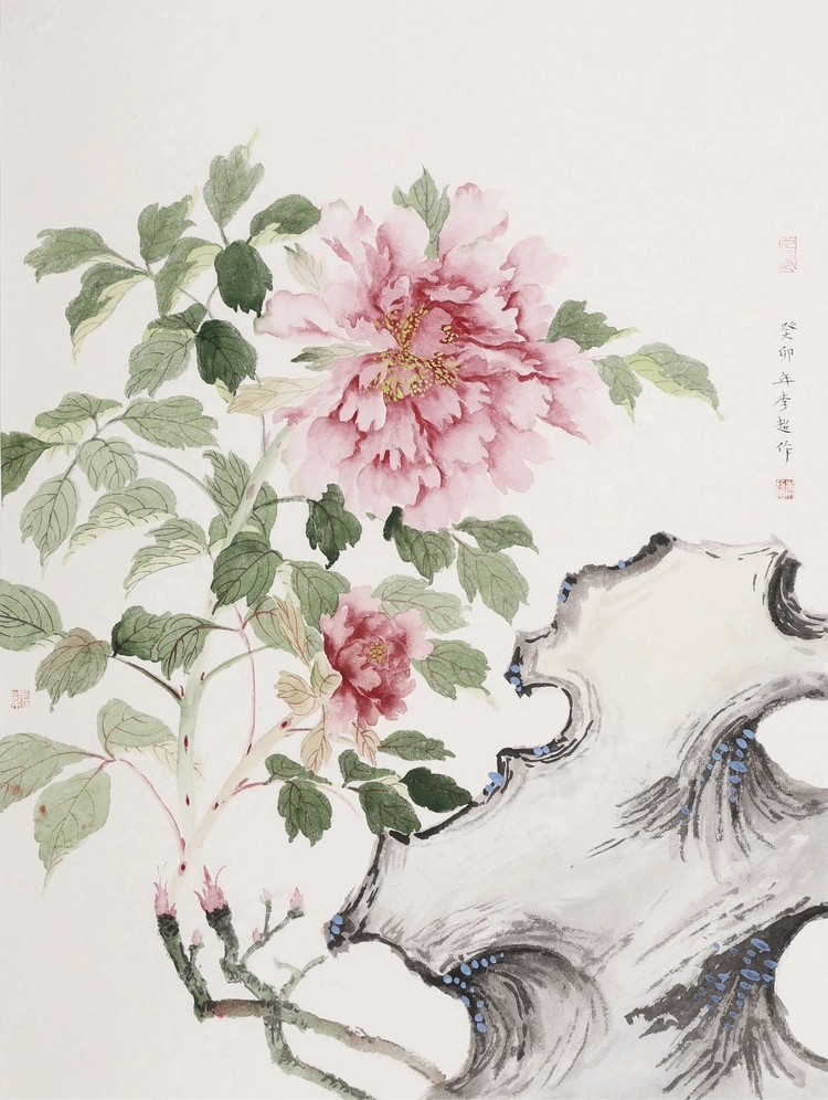 Chao Li, Fleur 3 Chao Li, Fleur 3