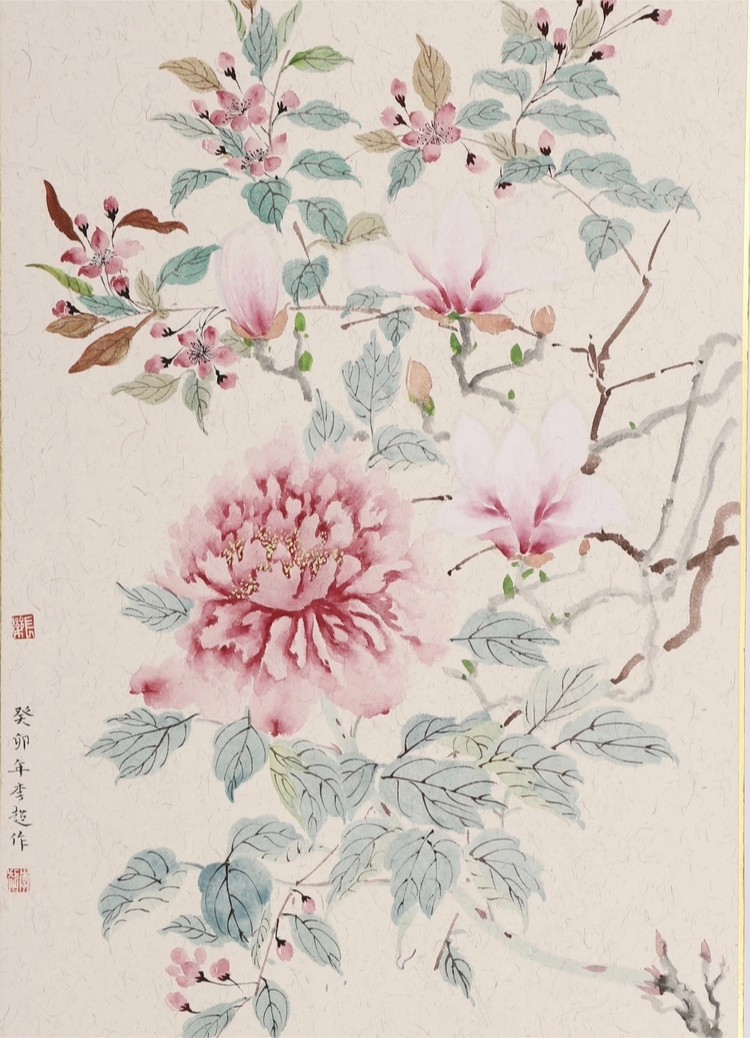 Chao Li, Fleur 8 Chao Li, Fleur 8