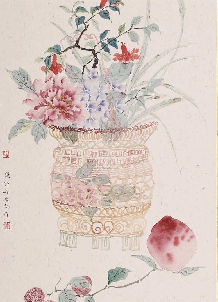 Chao Li, Fleur 2 Chao Li, Fleur 2