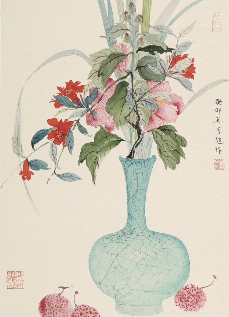 Chao Li, Fleur 8 Chao Li, Fleur 8