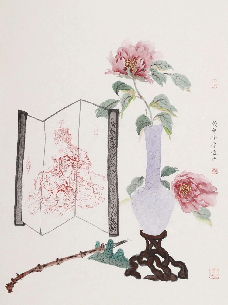 Chao Li, Fleur 7 Chao Li, Fleur 7