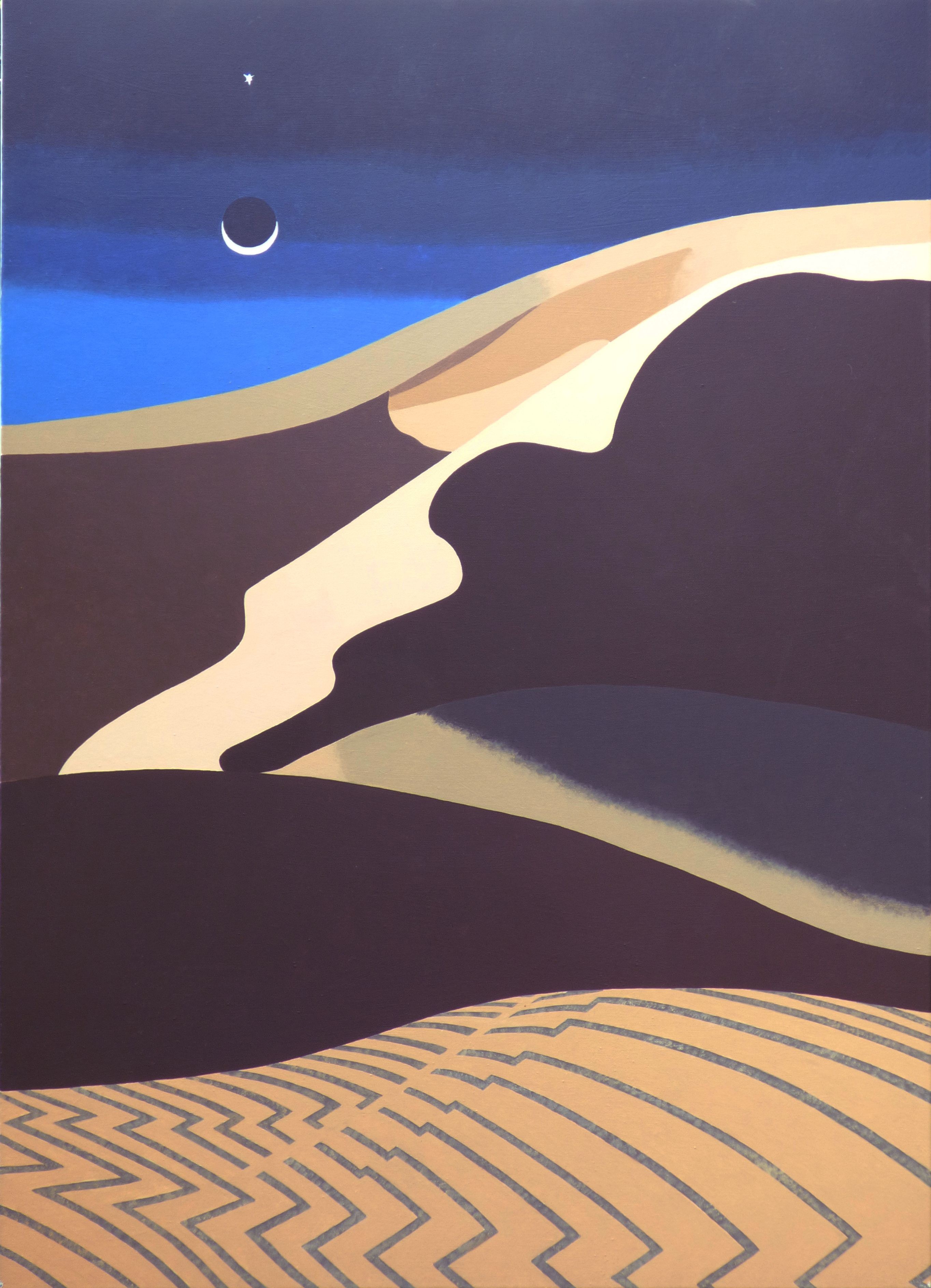 David Supper, Desert Song #2 David Supper, Desert Song #2