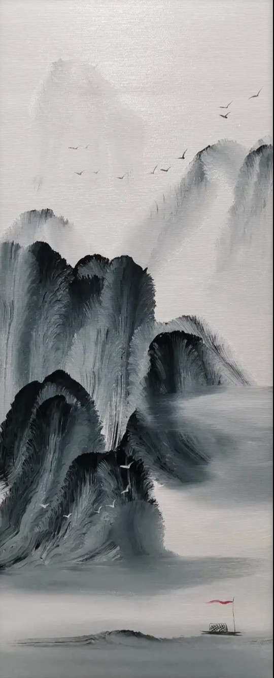 Xiu, Paysage 801 Xiu, Paysage 801