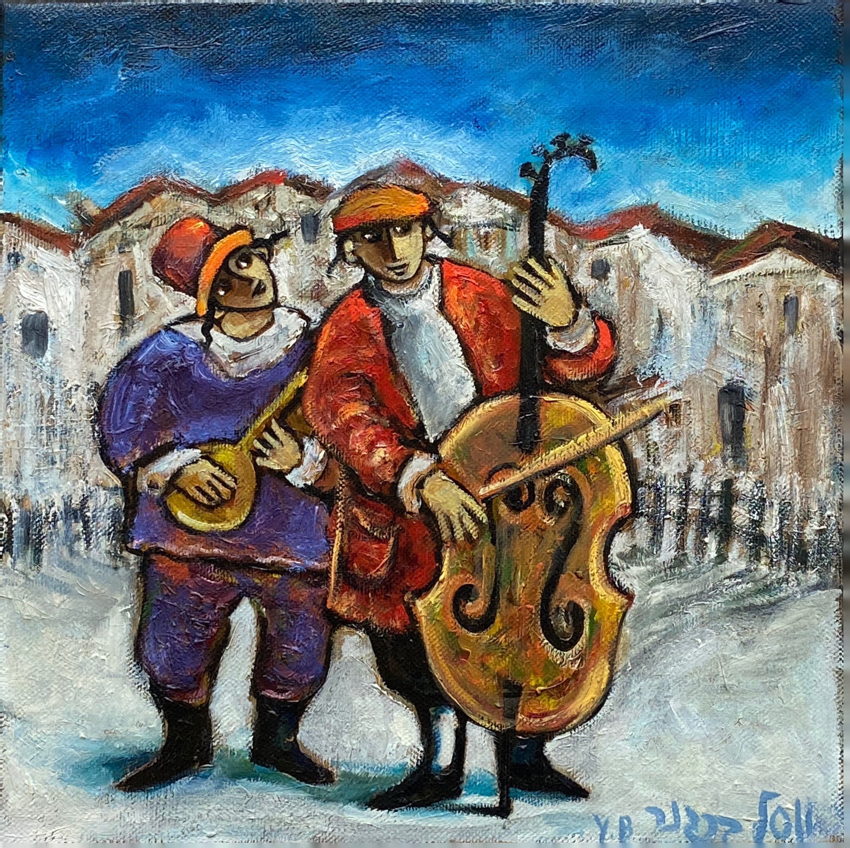 Yosl Bergner, Music players Yosl Bergner, Music players