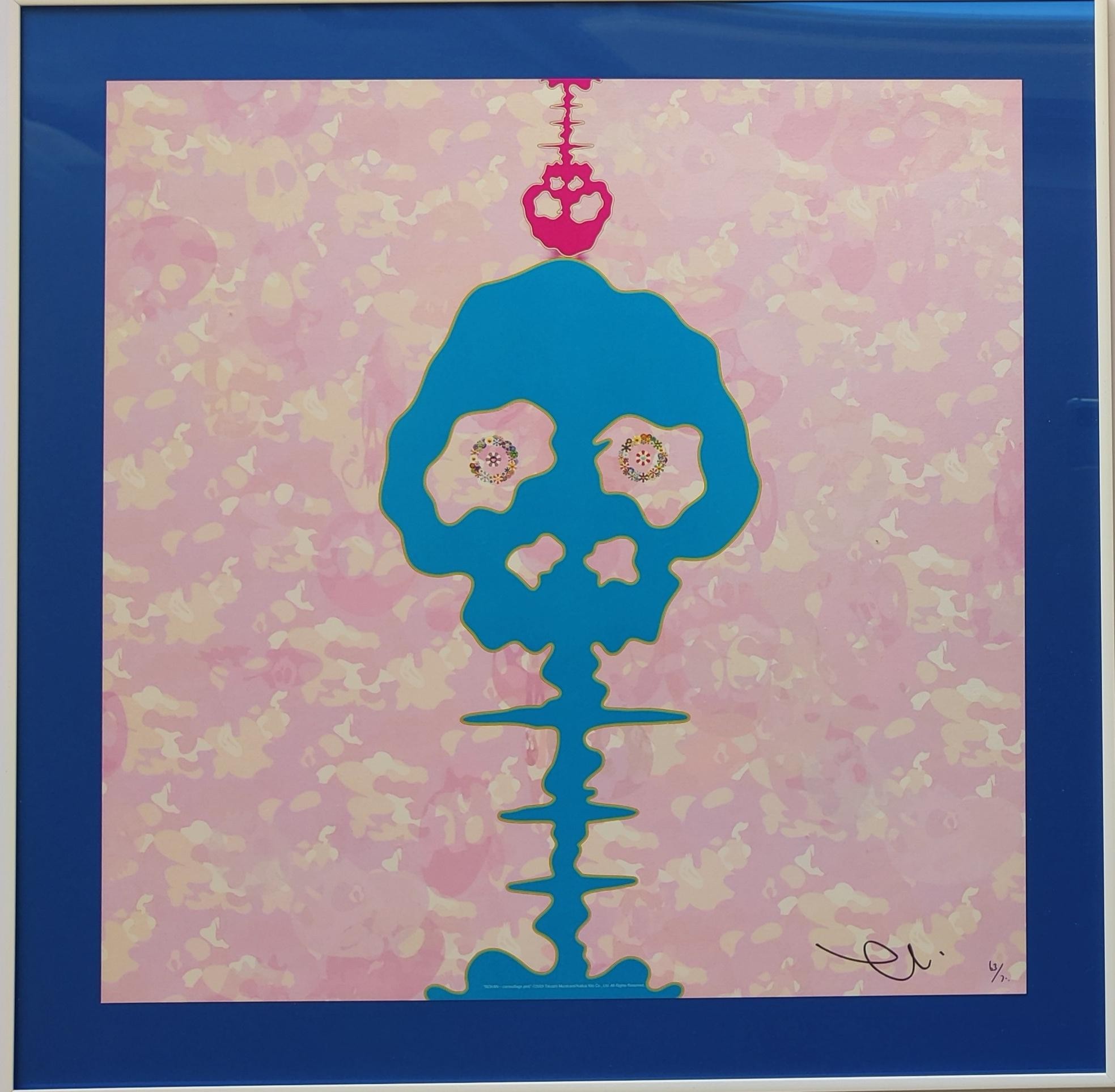 Takashi Murakami, Time Bokan- Camouflage Pink Takashi Murakami, Time Bokan- Camouflage Pink