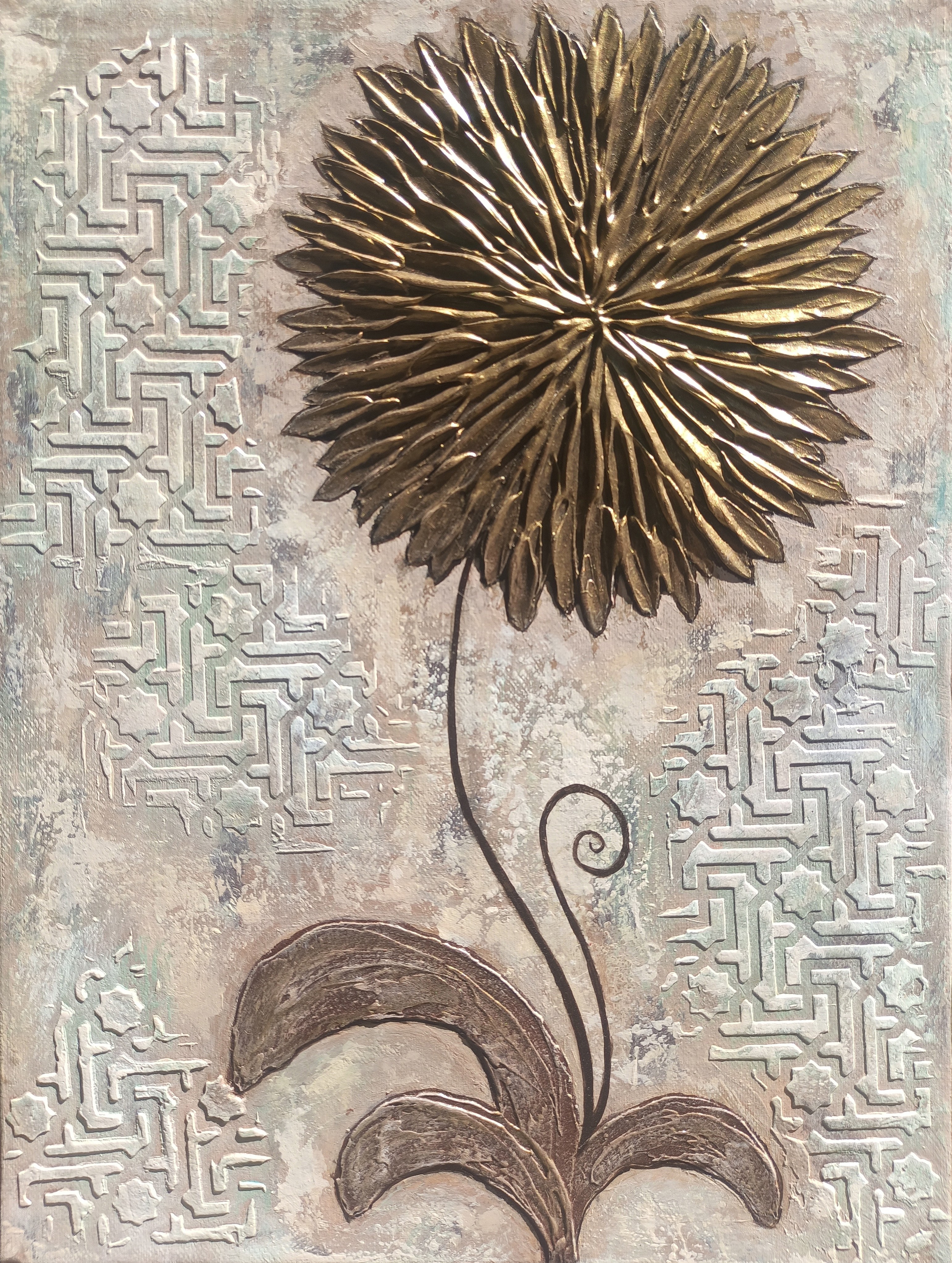 Hasmik Mamikonyan, Aster Hasmik Mamikonyan, Aster