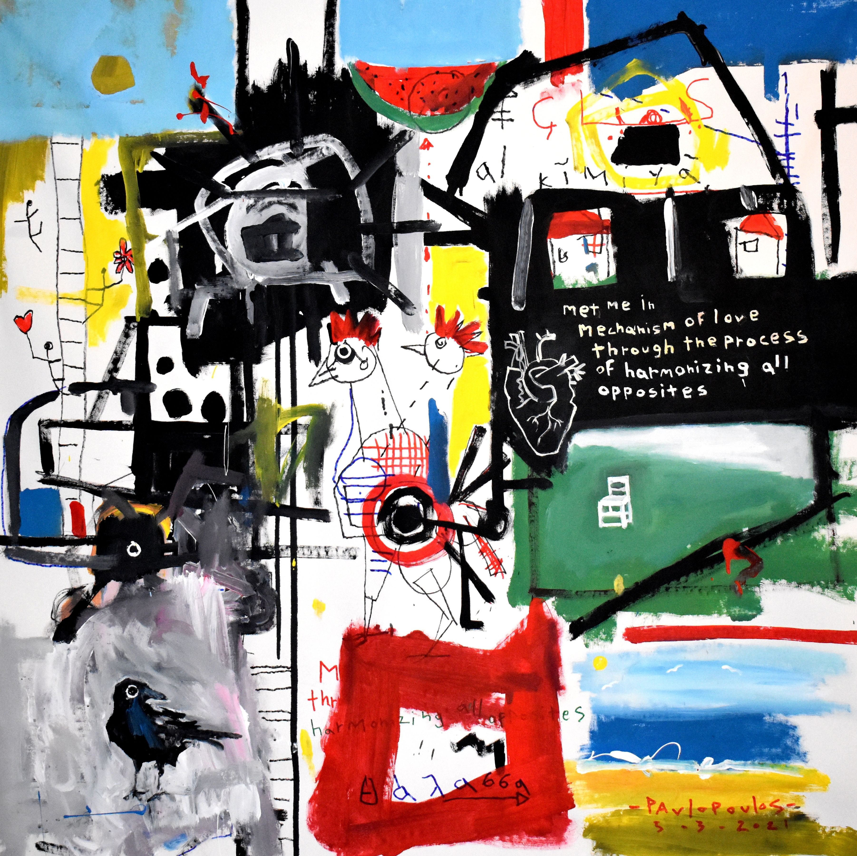 Dimitris Pavlopoulos, Apology Socrates Dimitris Pavlopoulos, Apology Socrates