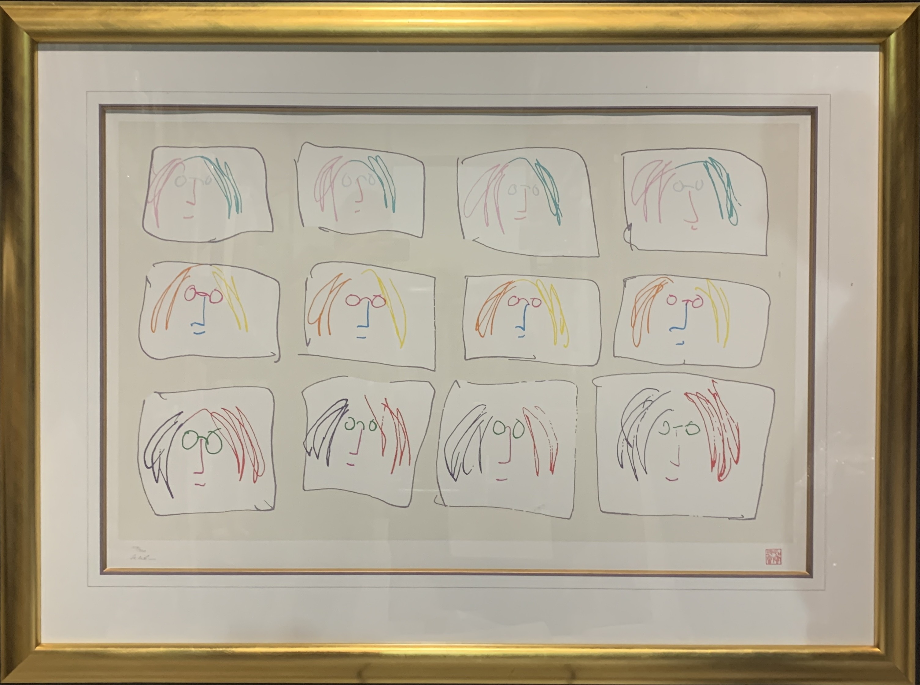 John Lennon, Multiple Self Portrait John Lennon, Multiple Self Portrait