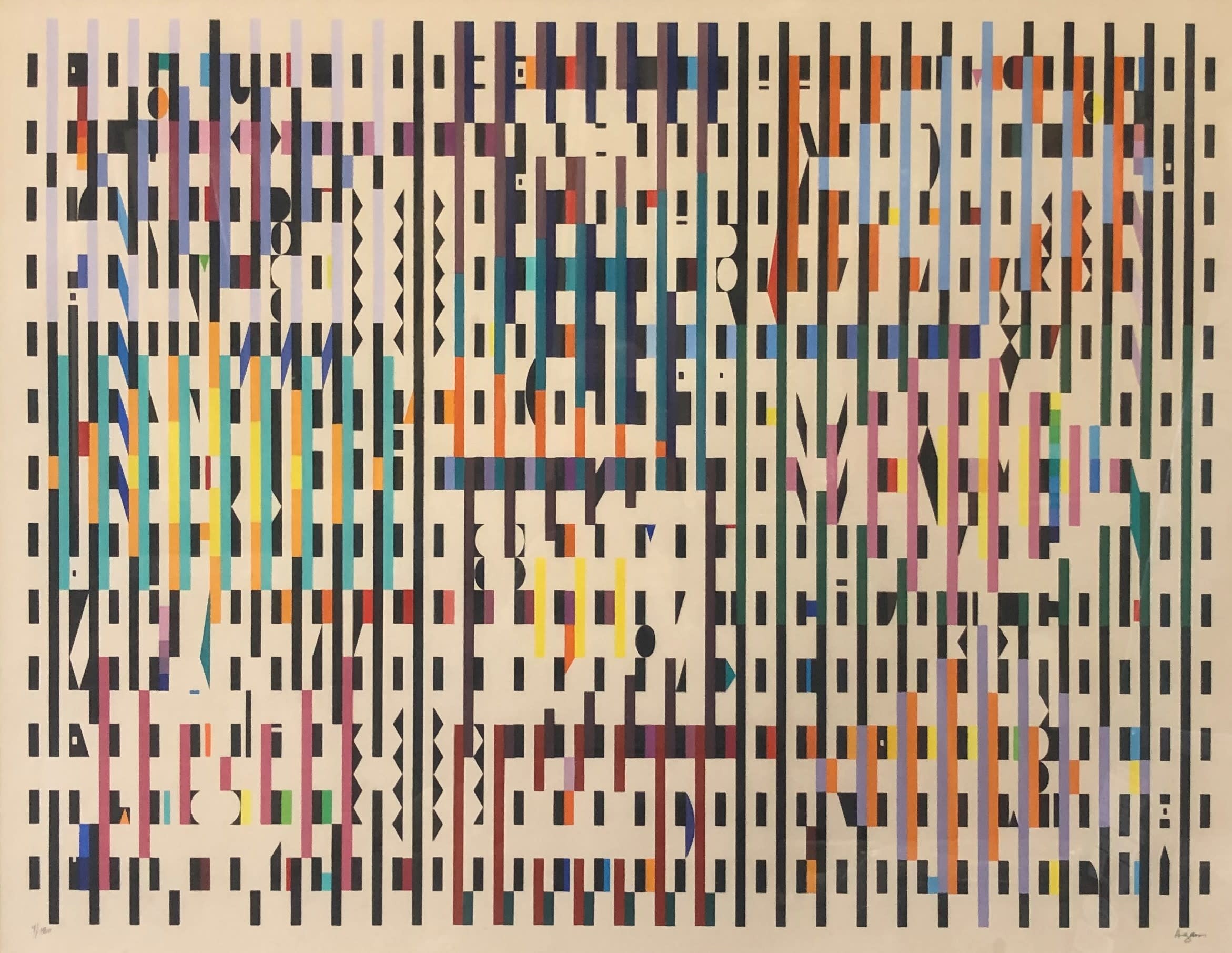 Yaacov Agam, Pace of Time Yaacov Agam, Pace of Time
