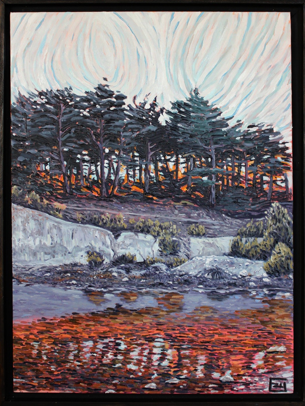 Yusuf Epcin, Pine Trees With Reflection Yusuf Epcin, Pine Trees With Reflection
