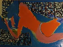 Peinture, Blue velvet, Nourreddine Guesmia