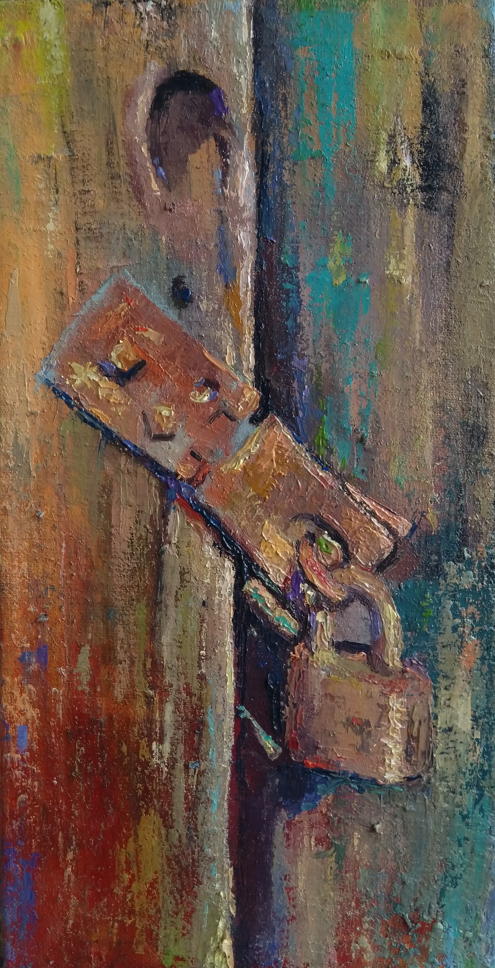 Kamsar Ohanyan, Rust fragment Kamsar Ohanyan, Rust fragment