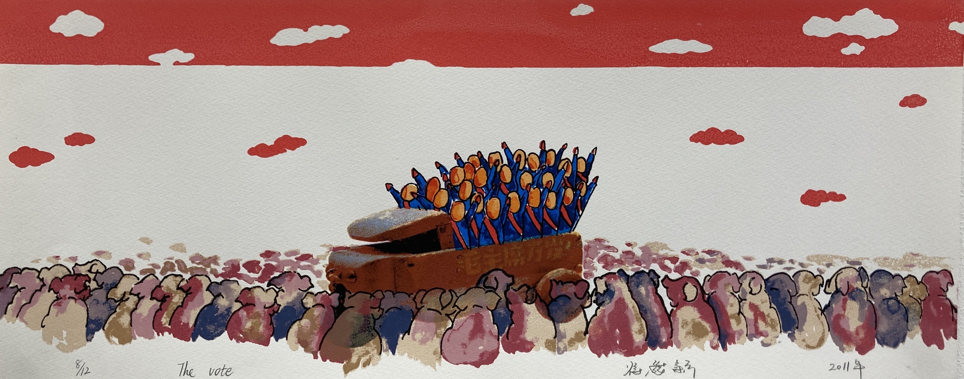 Shuixin Xu, The vote Shuixin Xu, The vote