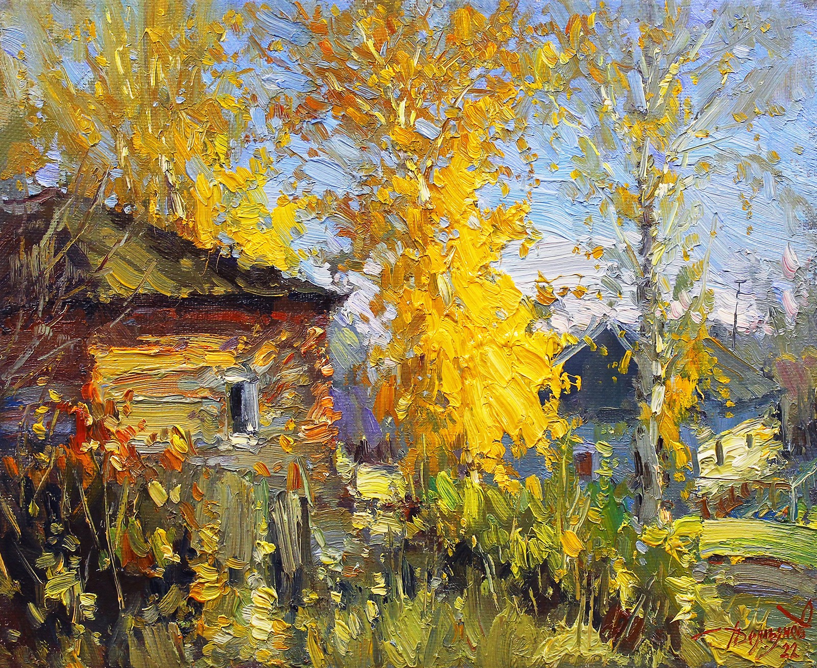 Yuriy Demiyanov, In golden captivity Yuriy Demiyanov, In golden captivity