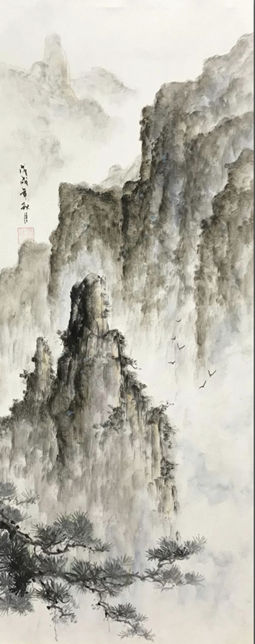 Rongda Zhan