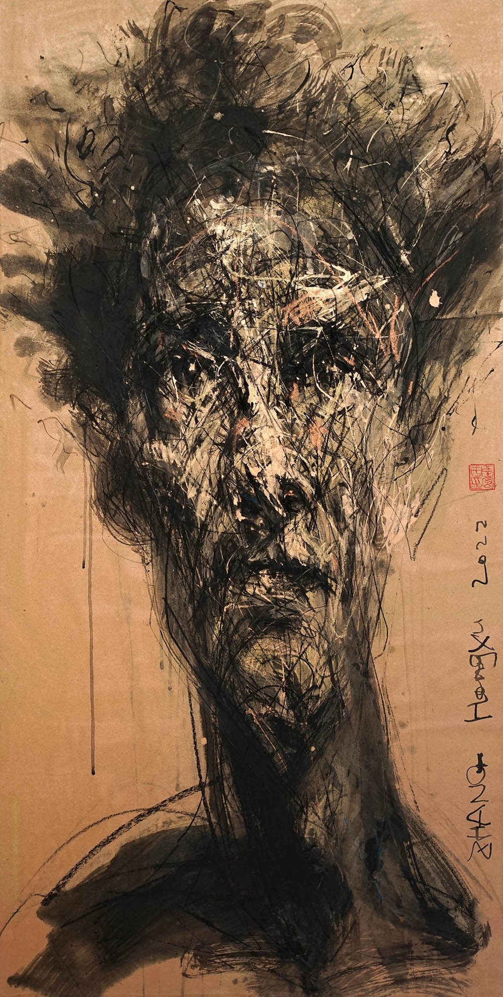 Zhang Hongyu, No.206 Zhang Hongyu, No.206