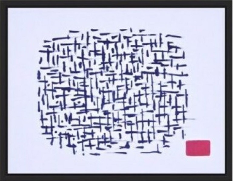 Saloua Sarhiri, Plénitude X1 N Saloua Sarhiri, Plénitude X1 N