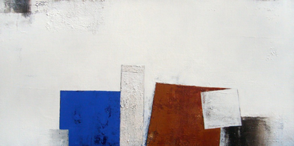 Amande, Abstrait Amande, Abstrait
