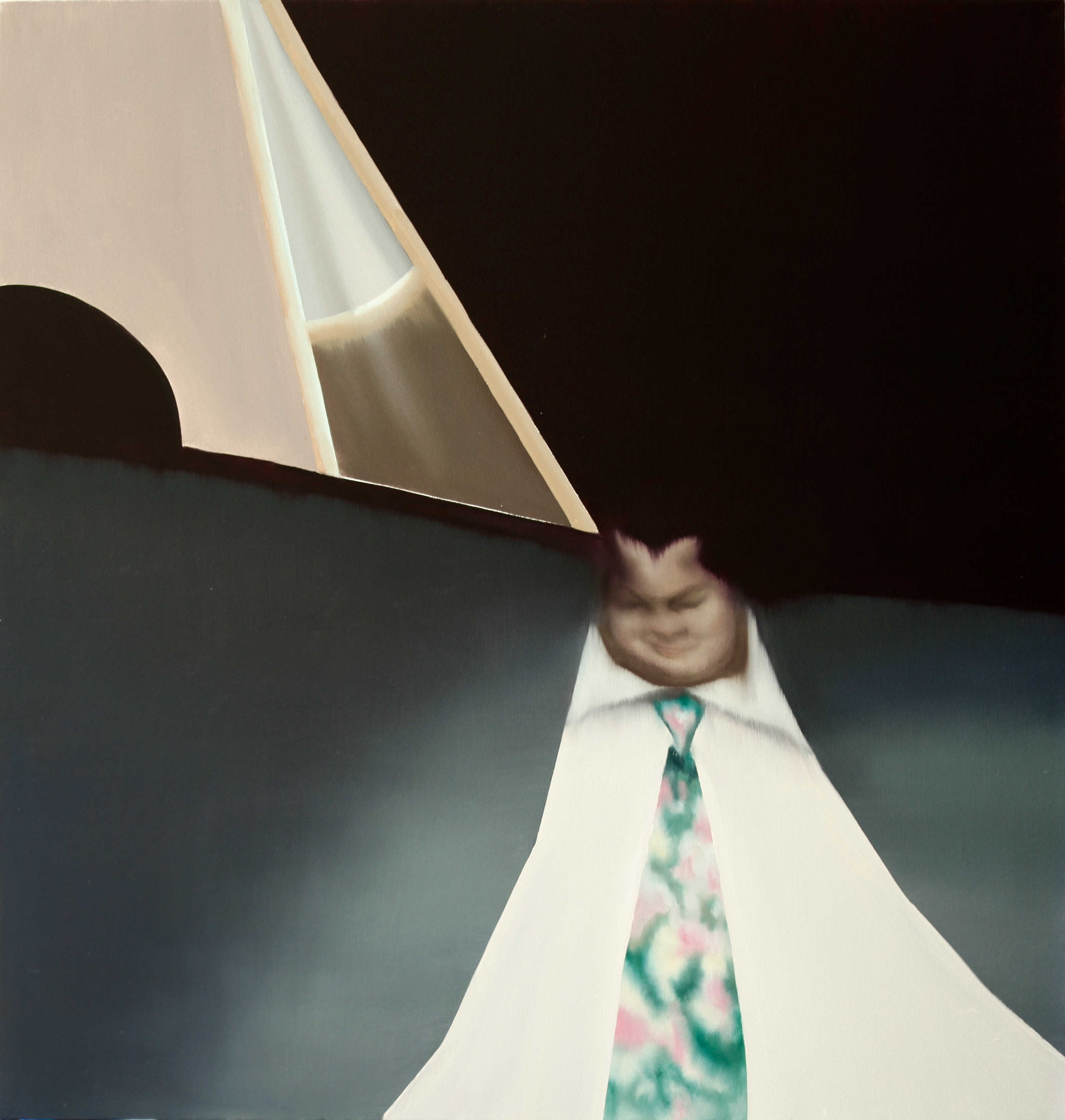 Xiaodong Liu, Awkward 2 Xiaodong Liu, Awkward 2