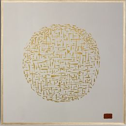 Painting, Plénitude Gold 5, Saloua Sarhiri