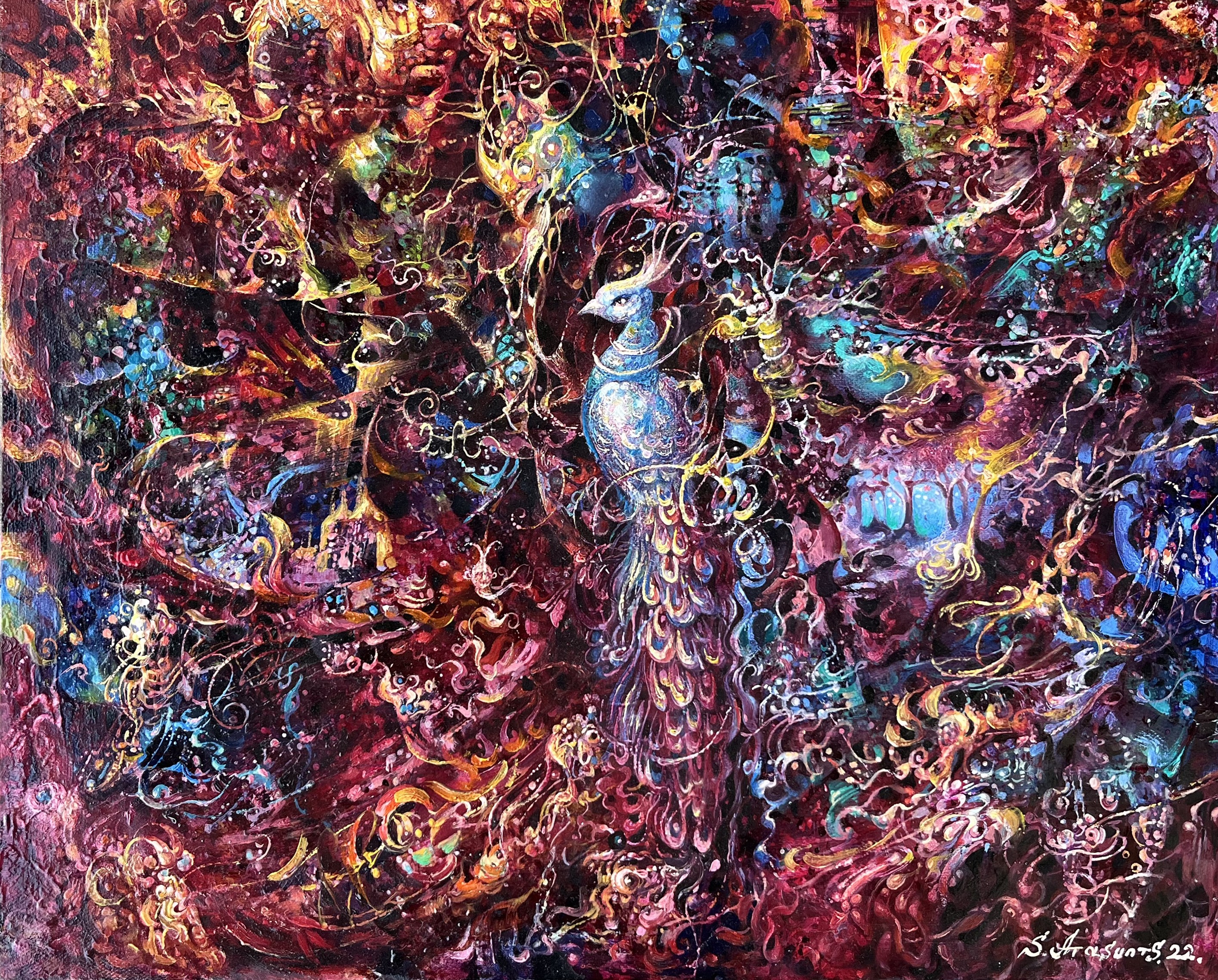 Samvel Atasunts, In the realm of the peacock Samvel Atasunts, In the realm of the peacock