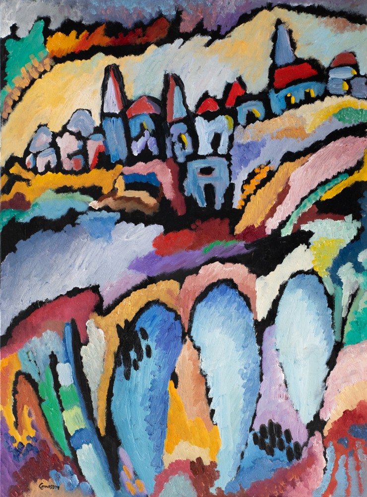 Jean-Marc Lemasson, Portet - Paysage des Pyrénées-Atlantiques entre réalité et imaginaire Jean-Marc Lemasson, Portet - Paysage des Pyrénées-Atlantiques entre réalité et imaginaire