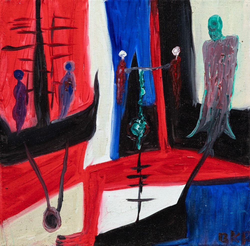 Ahmed Boubker, Composition abstraite Ahmed Boubker, Composition abstraite