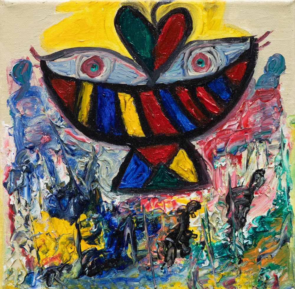 Ahmed Boubker, Composition abstraite Ahmed Boubker, Composition abstraite