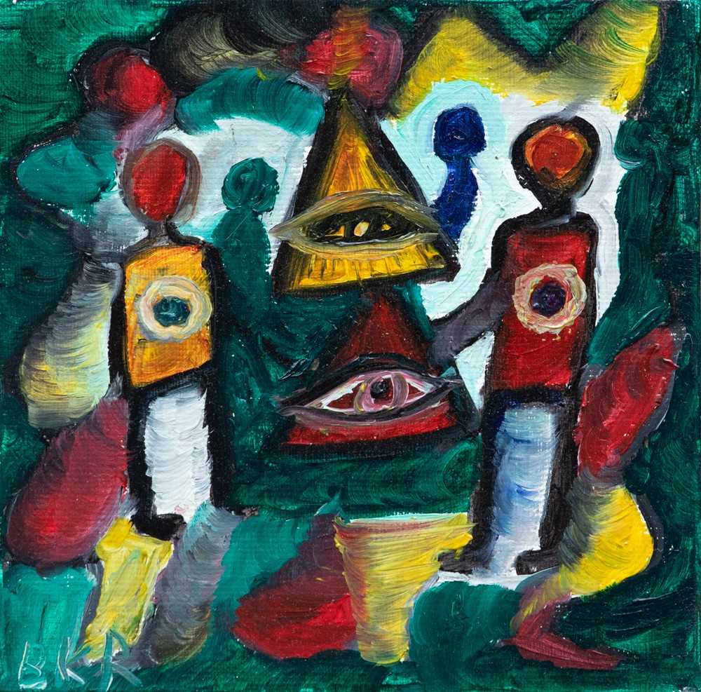 Ahmed Boubker, Composition abstraite Ahmed Boubker, Composition abstraite