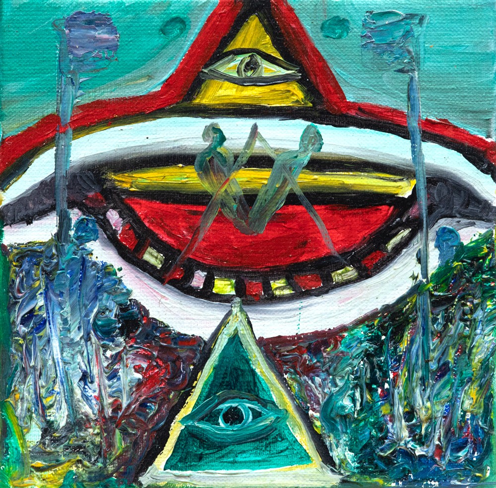 Ahmed Boubker, Composition abstraite Ahmed Boubker, Composition abstraite