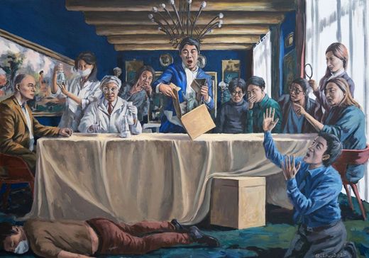 Quentin Liu
