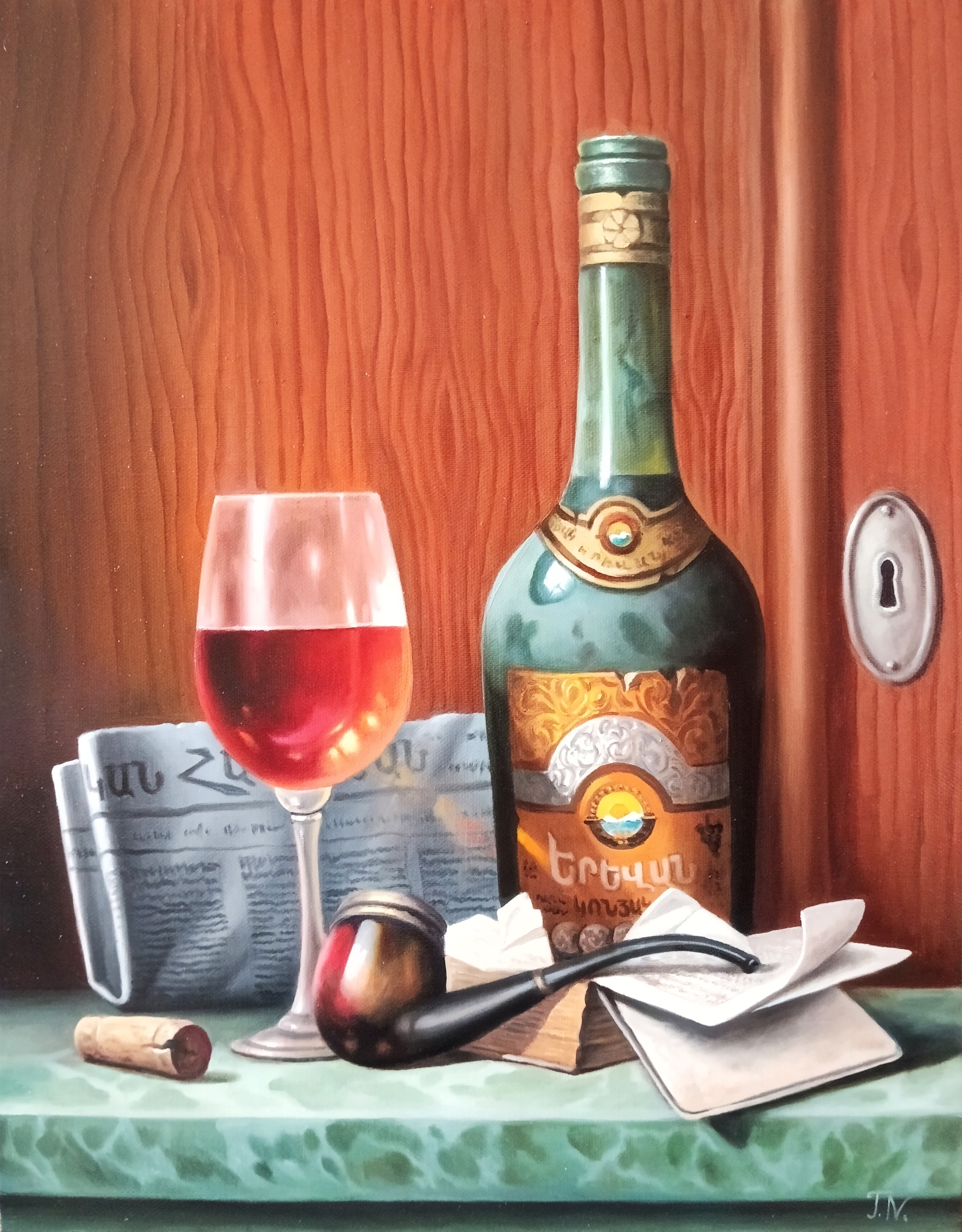 Tamar Nazaryan, Still life with Armenian cognac and pipe Tamar Nazaryan, Still life with Armenian cognac and pipe