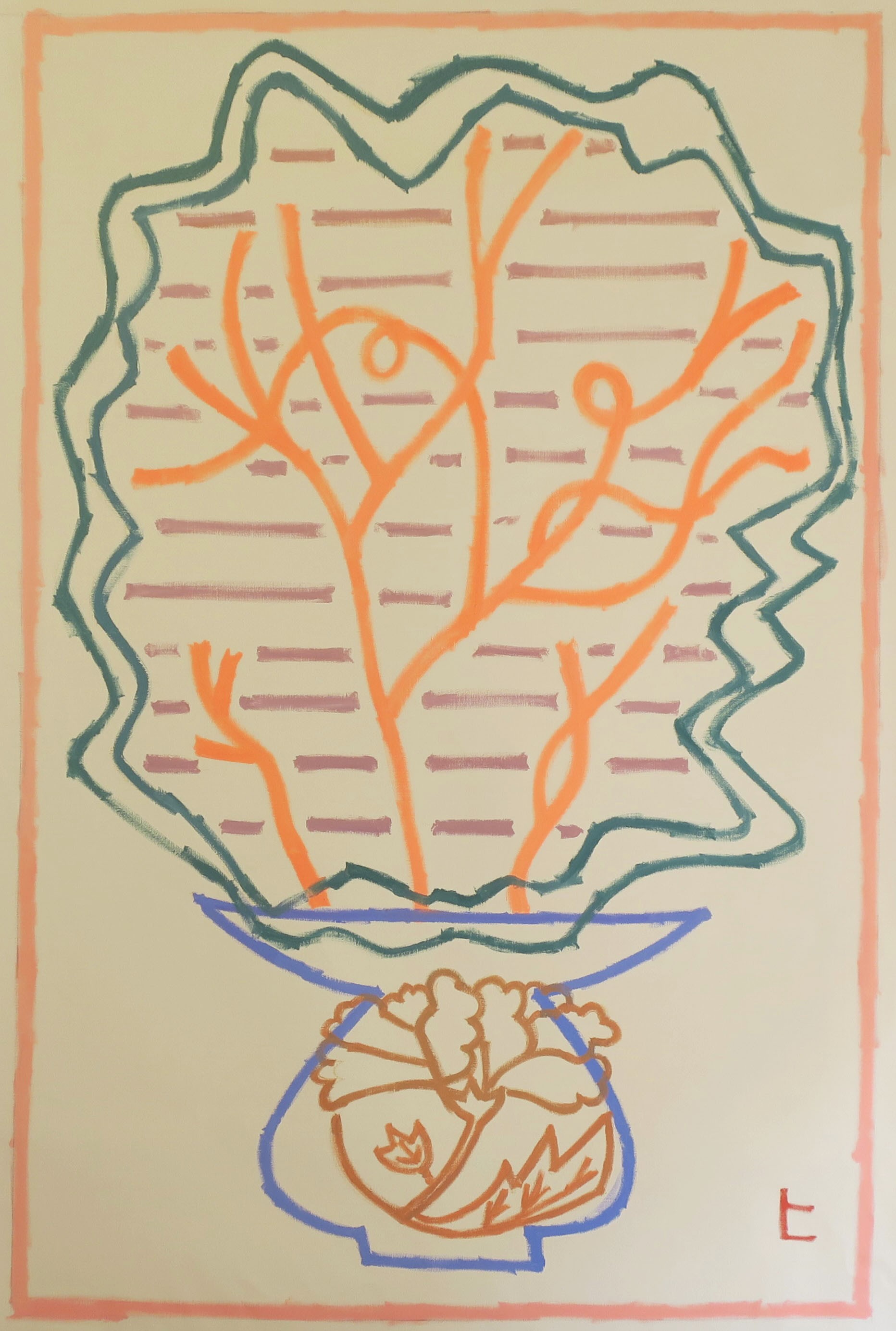 Hikaru O, Whisk fern in orange Hikaru O, Whisk fern in orange