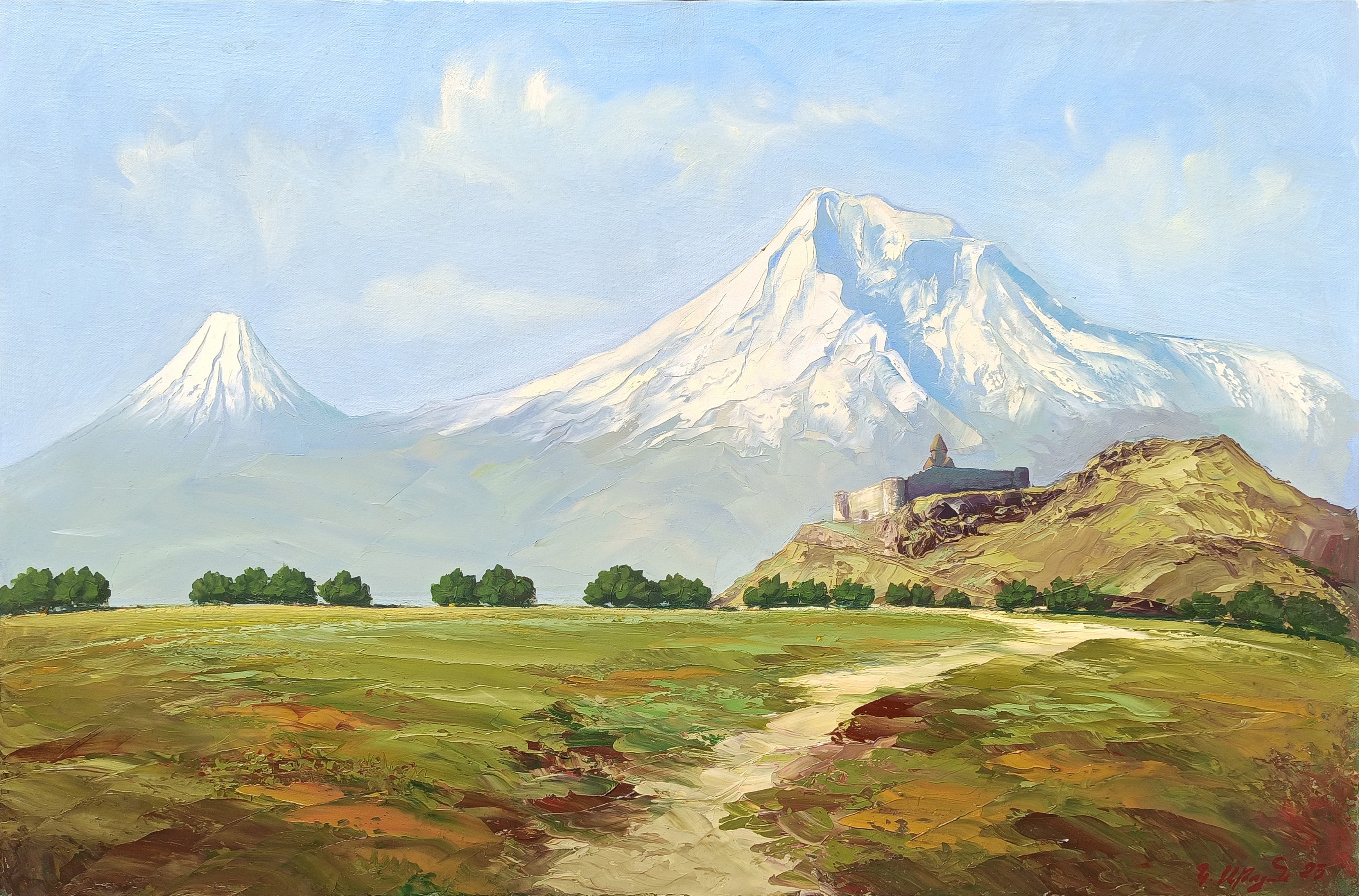Kamo Atoyan, Landscape - Ararat Kamo Atoyan, Landscape - Ararat