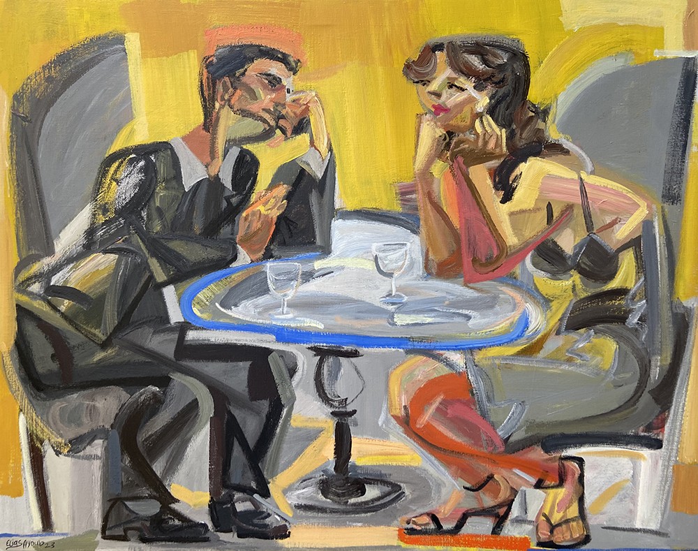Elias Ayoub, First date Elias Ayoub, First date
