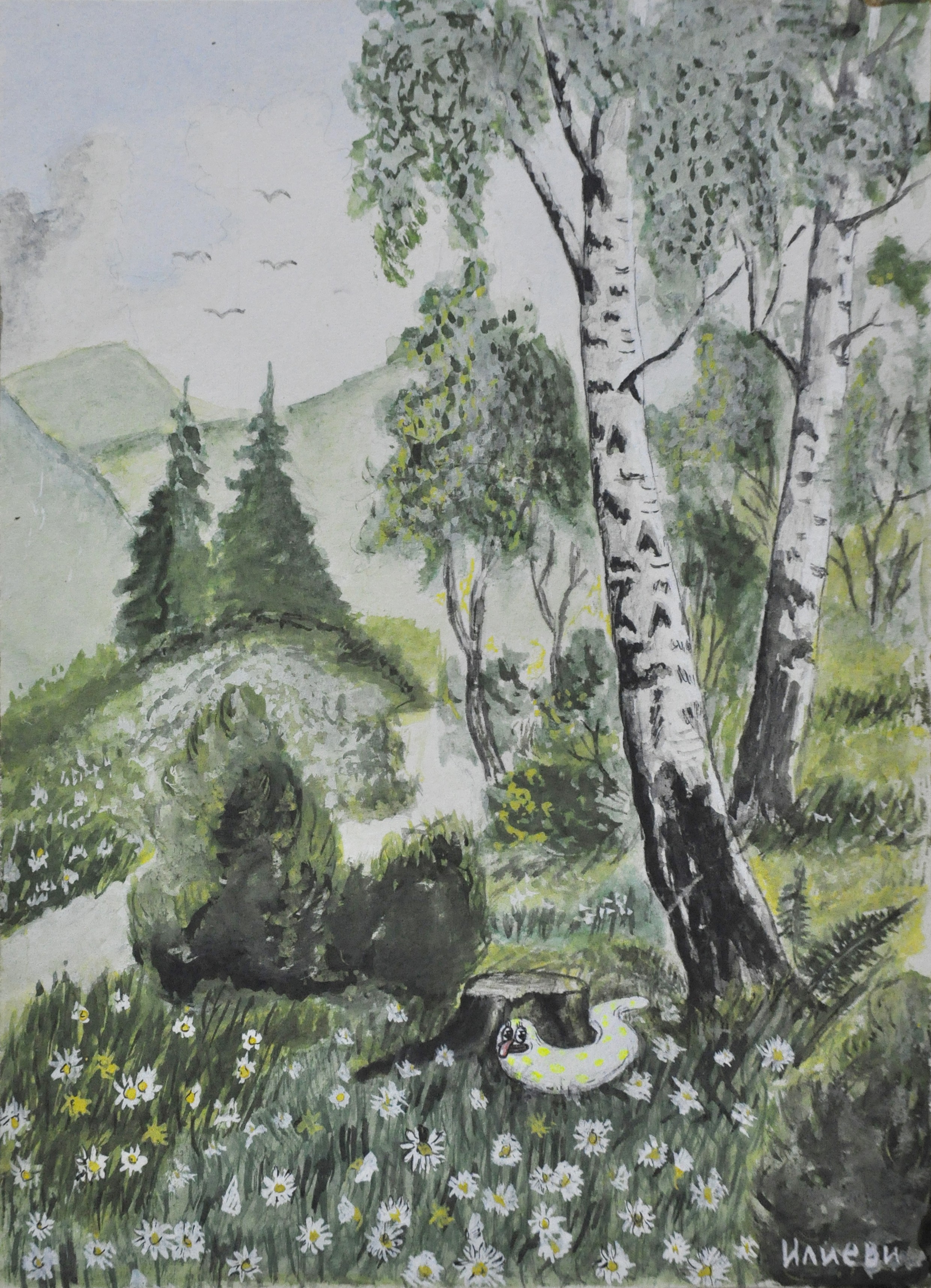 Kokimoto, Family Landscape Kokimoto, Family Landscape