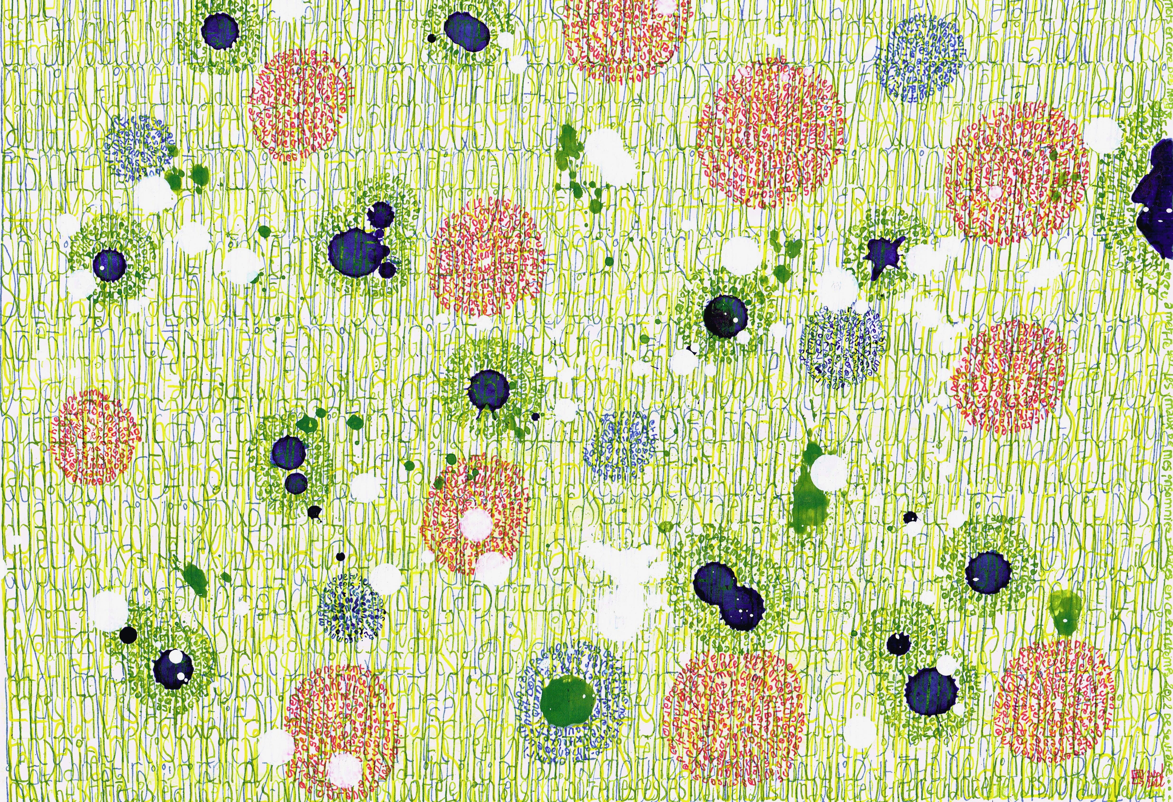 ARySQUE, Journal d'insomnie printanière ARySQUE, Journal d'insomnie printanière
