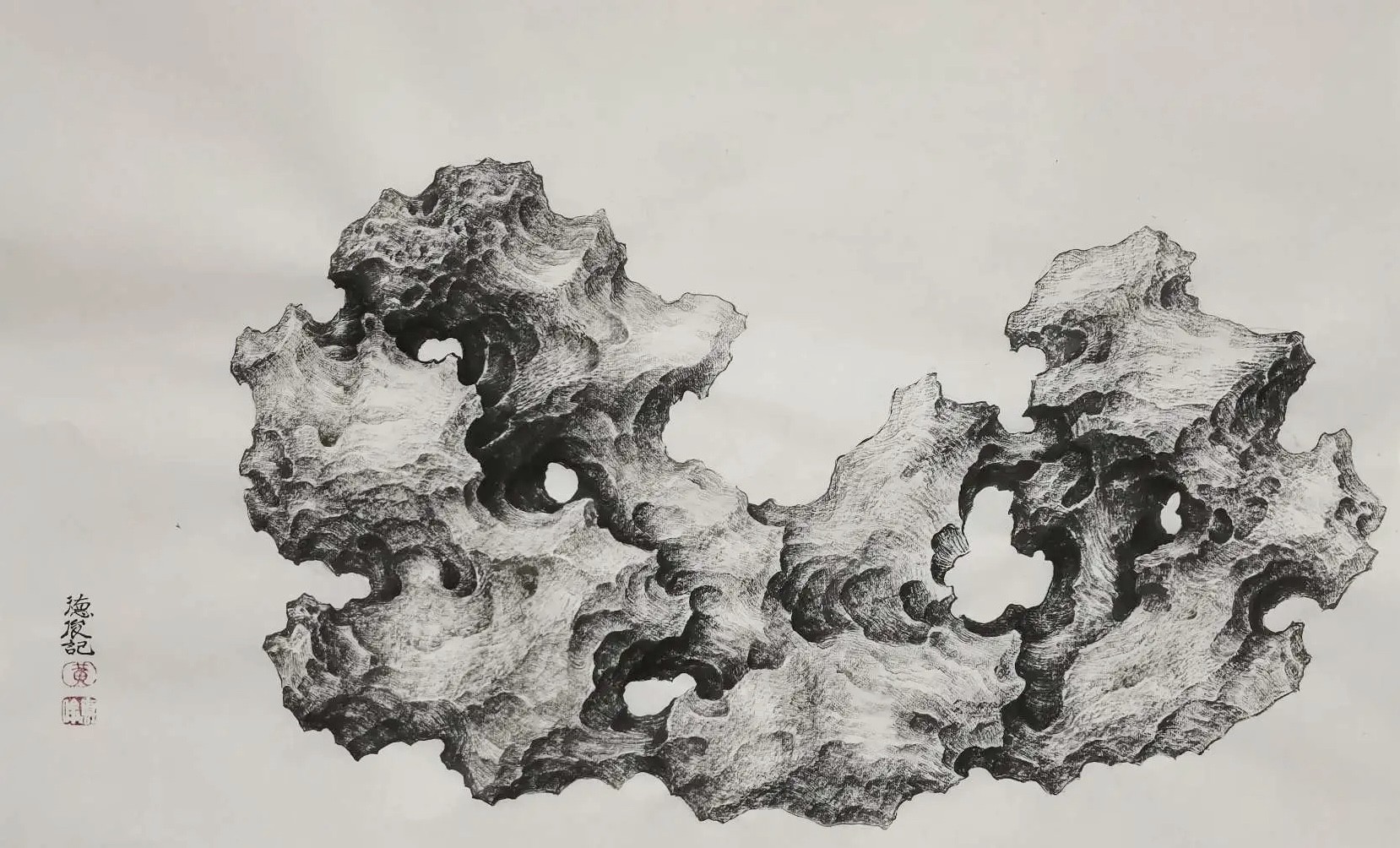 Dejun Huang, Mini montagne 4 Dejun Huang, Mini montagne 4