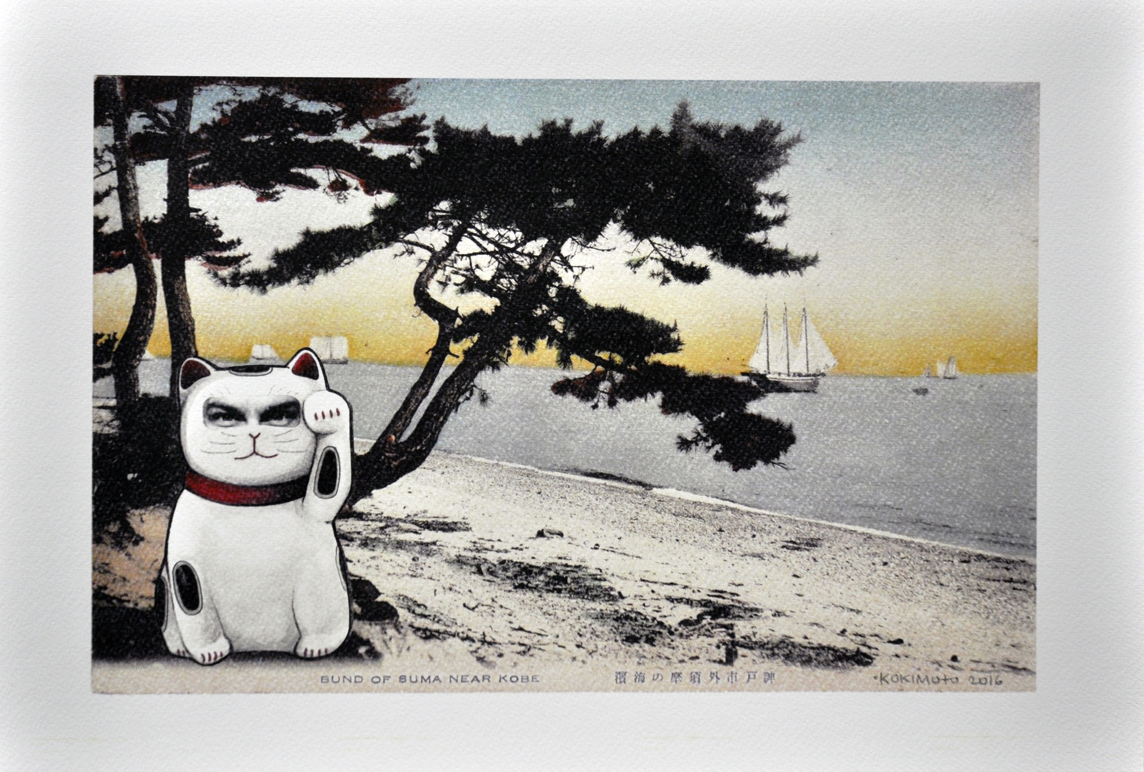 Kokimoto, Maneki Neko Asian Tour 3 Kokimoto, Maneki Neko Asian Tour 3