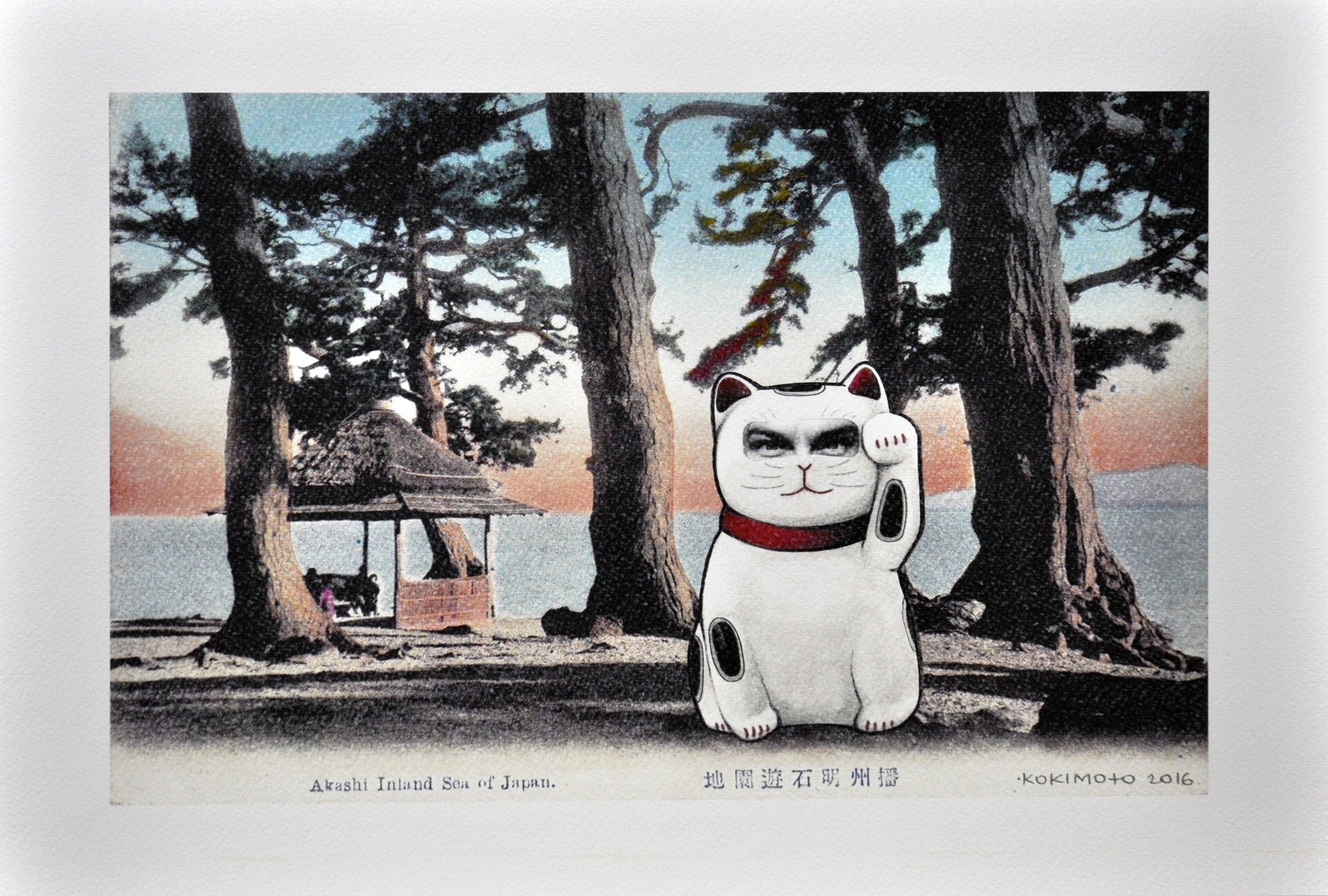 Kokimoto, Maneki Neko Asian Tour 4 Kokimoto, Maneki Neko Asian Tour 4