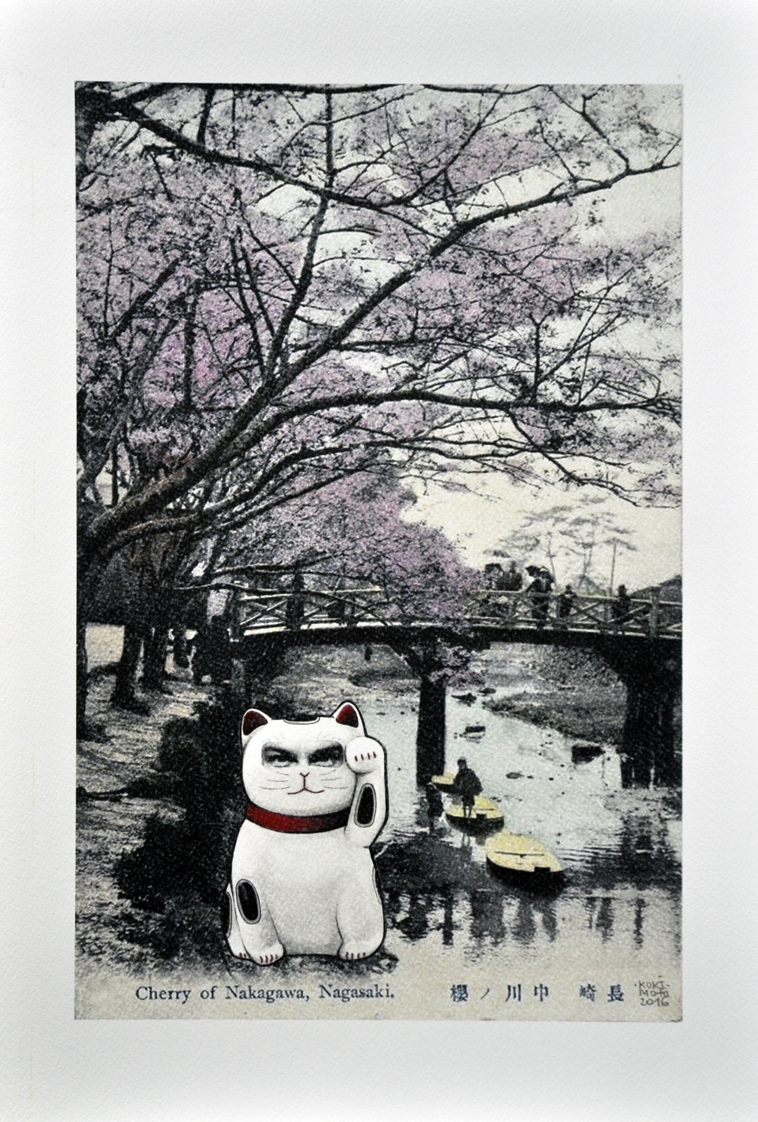 Kokimoto, Maneki Neko Asian Tour 5 Kokimoto, Maneki Neko Asian Tour 5