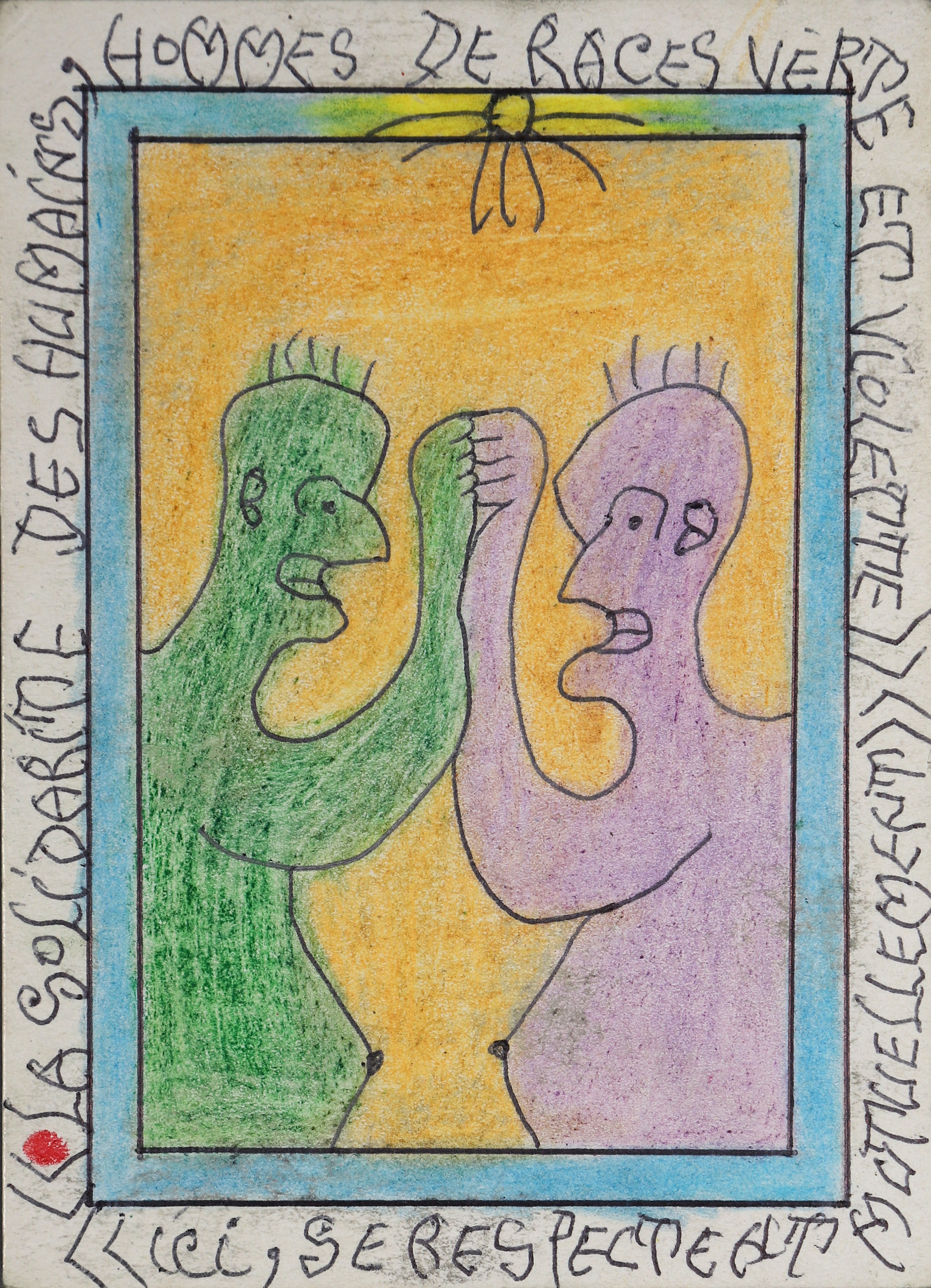 Frédéric Bruly Bouabré, La solidarité des humains, hommes de races verte et violette, se respecte mutuellement Frédéric Bruly Bouabré, La solidarité des humains, hommes de races verte et violette, se respecte mutuellement
