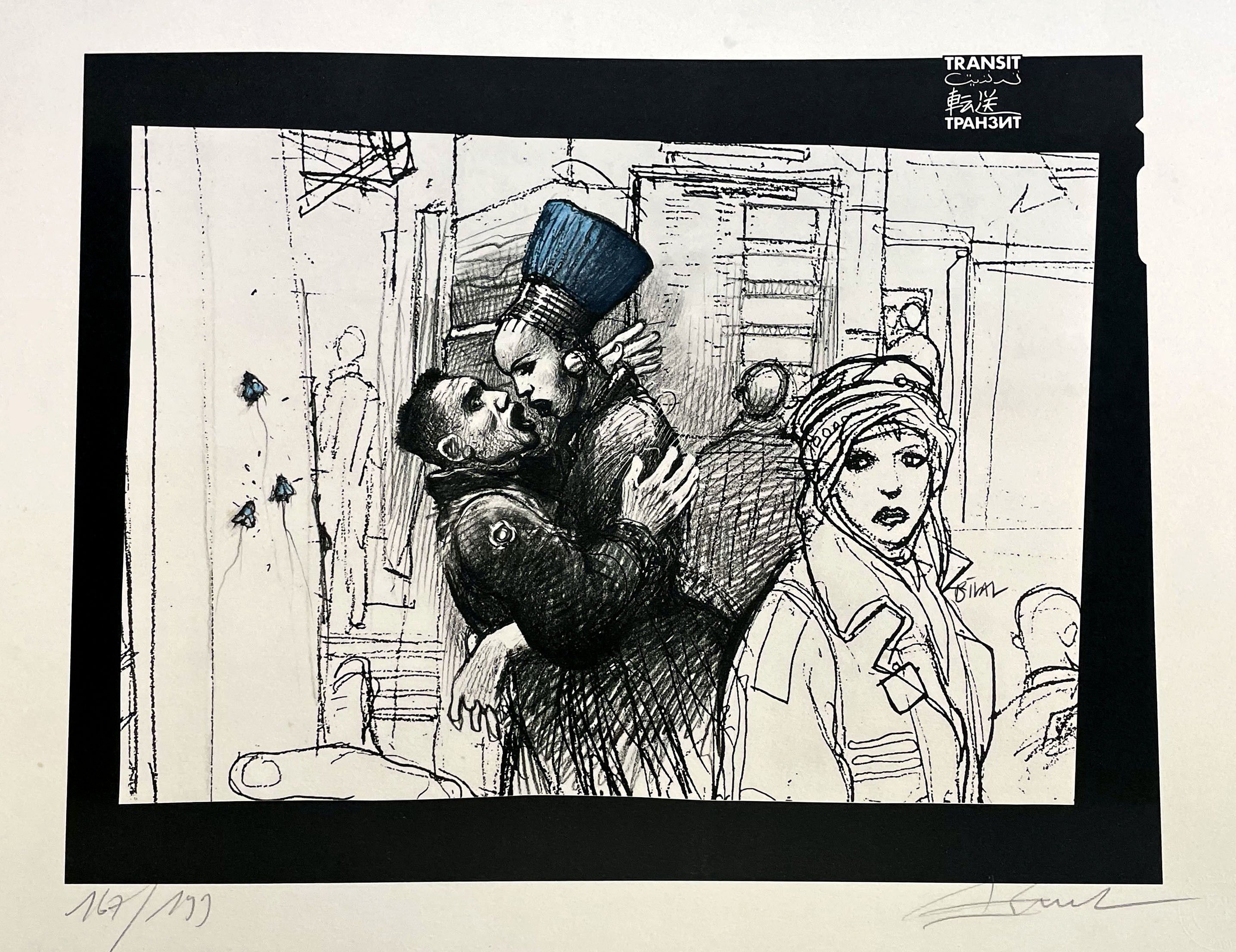 Enki Bilal, Le baiser d'adieu Enki Bilal, Le baiser d'adieu