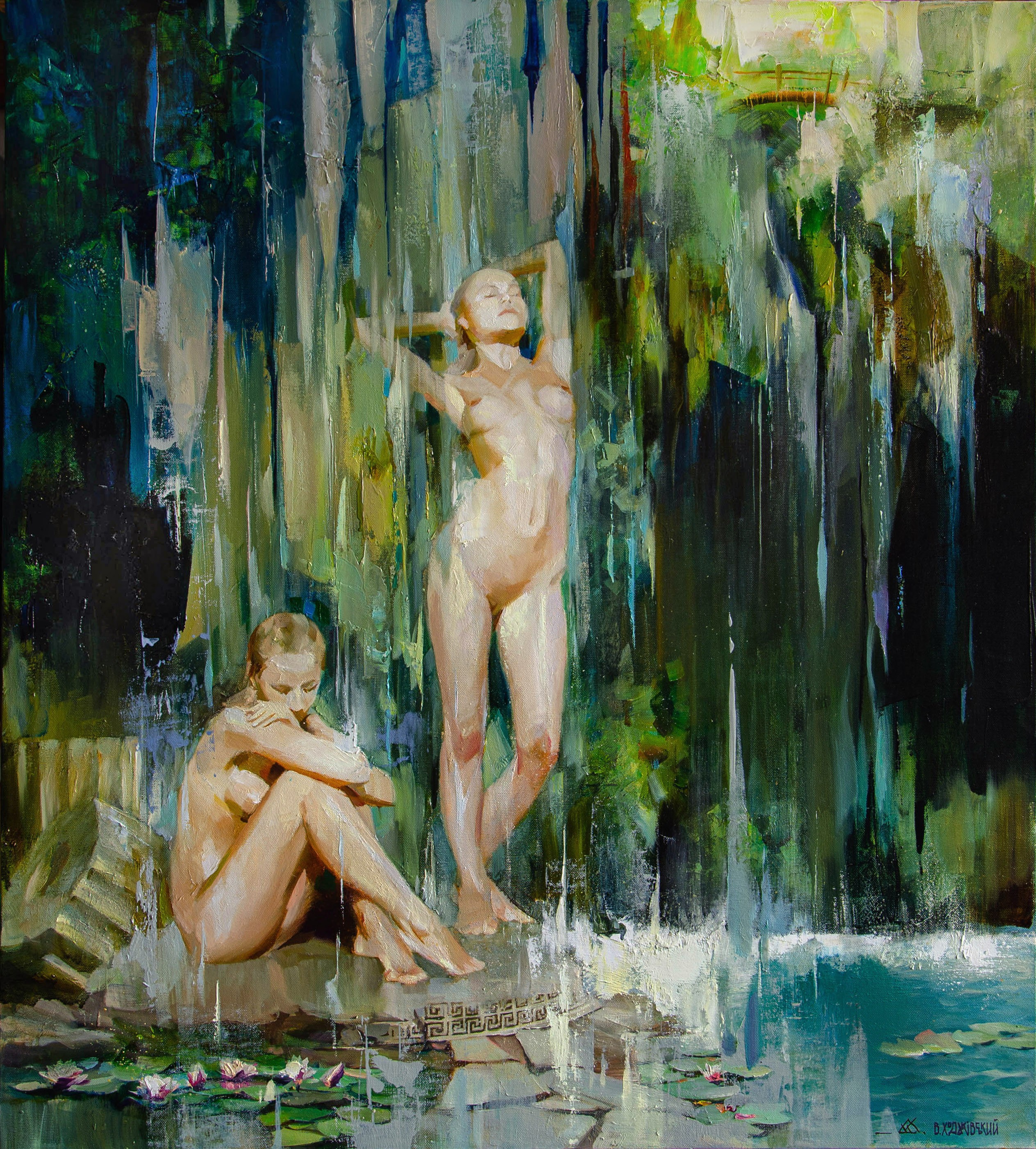Vasyl Khodakivskyi, Spring-well Vasyl Khodakivskyi, Spring-well