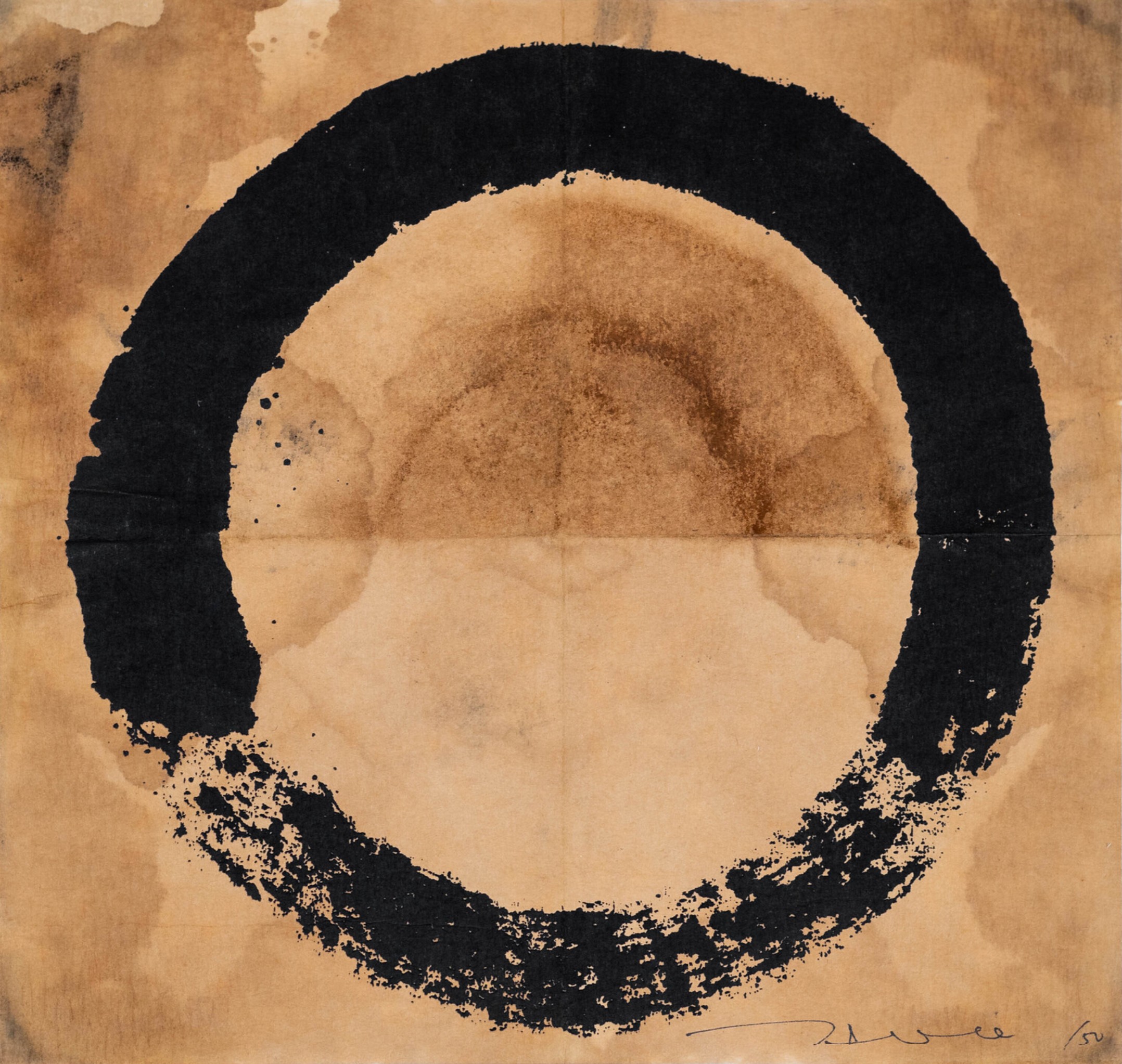 Takashi Murakami, Coffee Enso Black Takashi Murakami, Coffee Enso Black