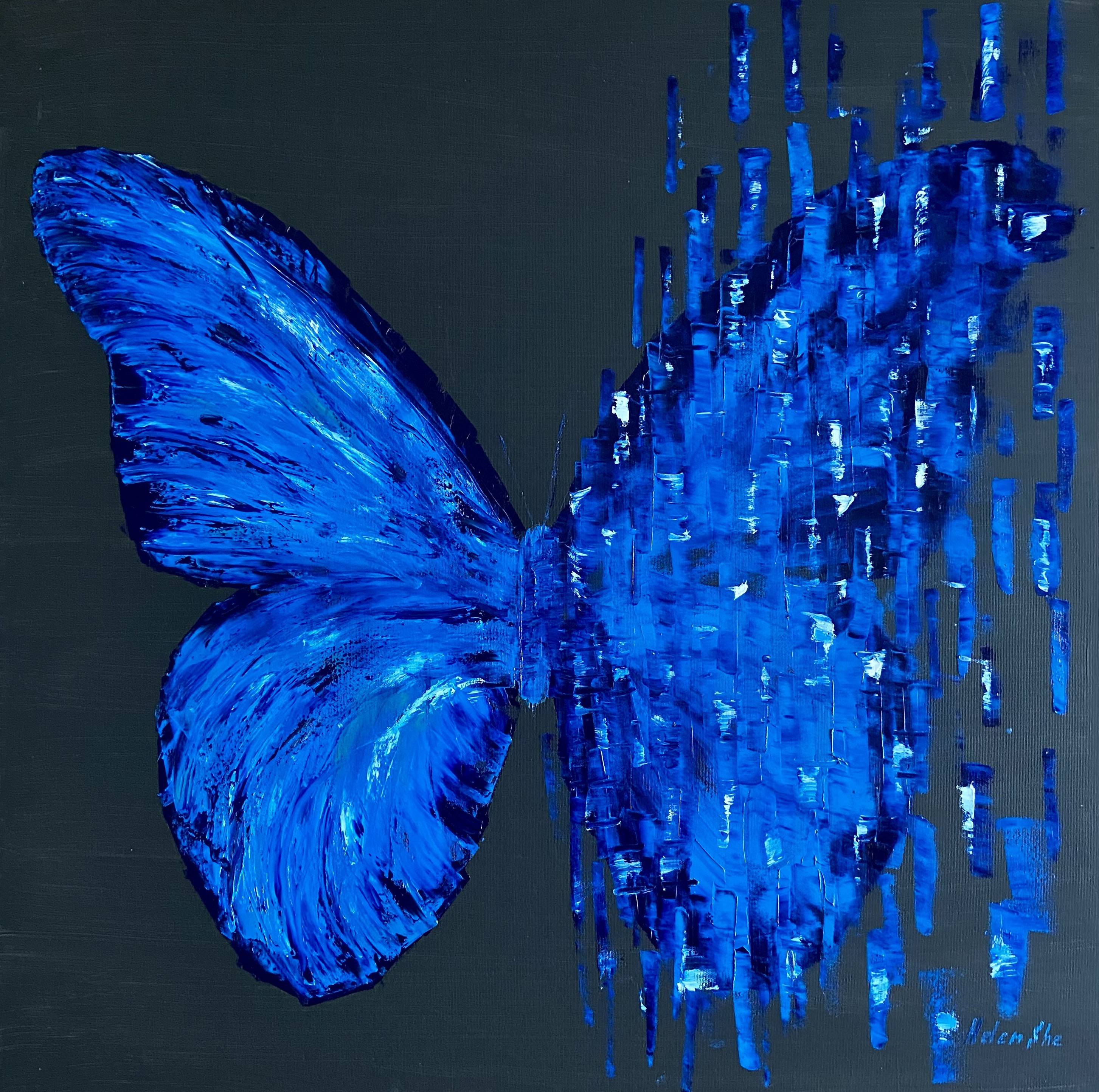 Helen She, Butterfly Matrix night Helen She, Butterfly Matrix night